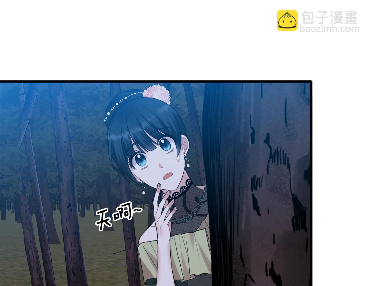 第39话 我是证人94