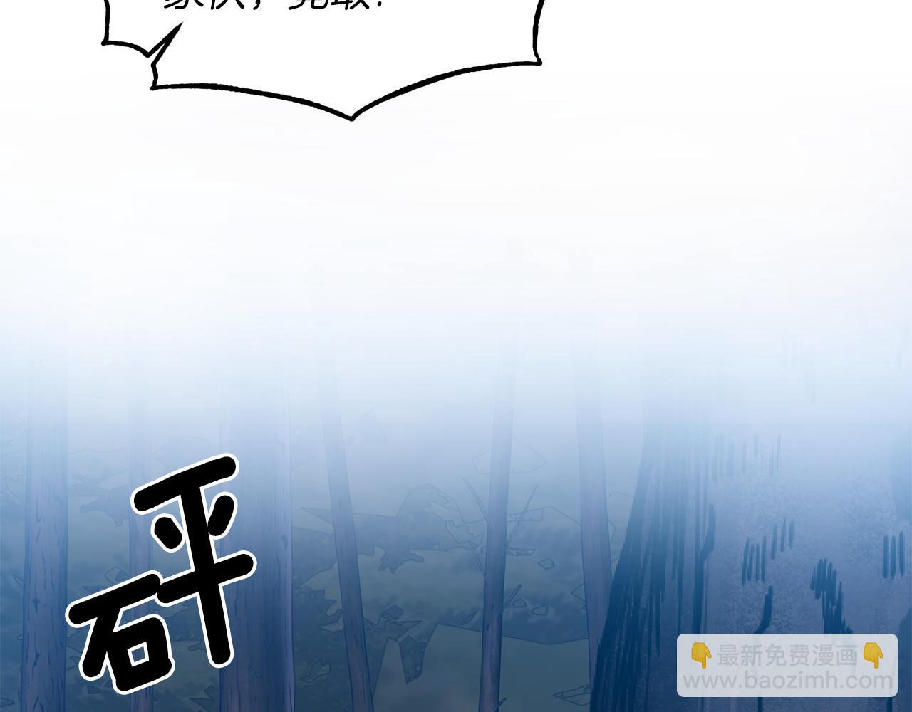 第39话 我是证人98