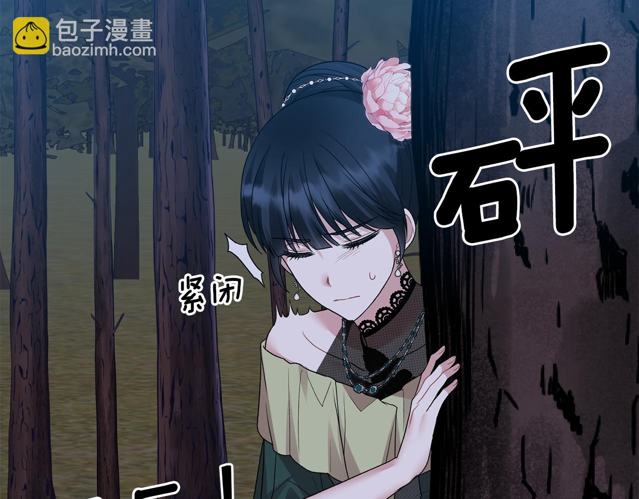 第39话 我是证人99