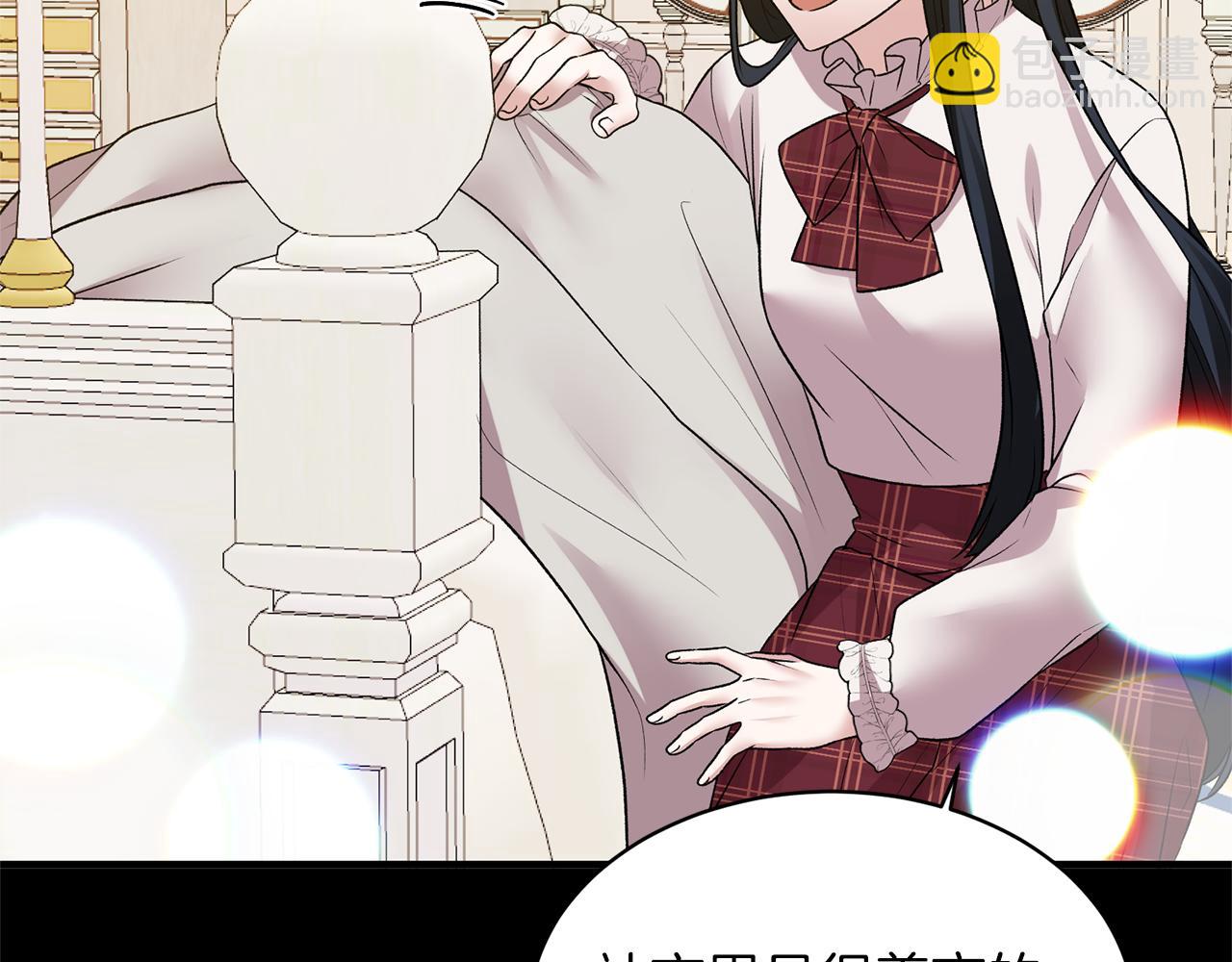 第40话 甜蜜约会11