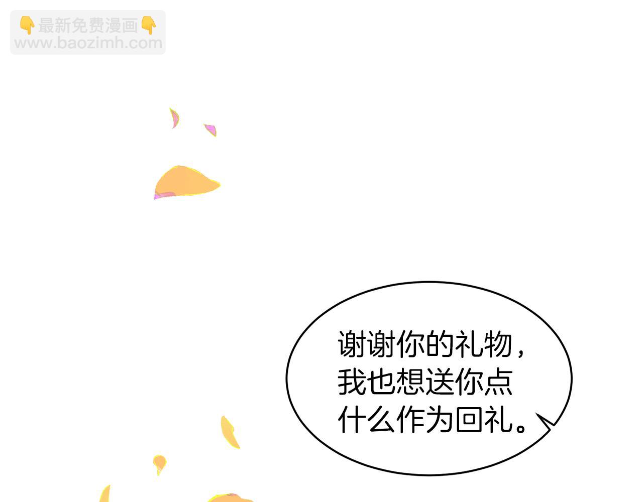 第40话 甜蜜约会111