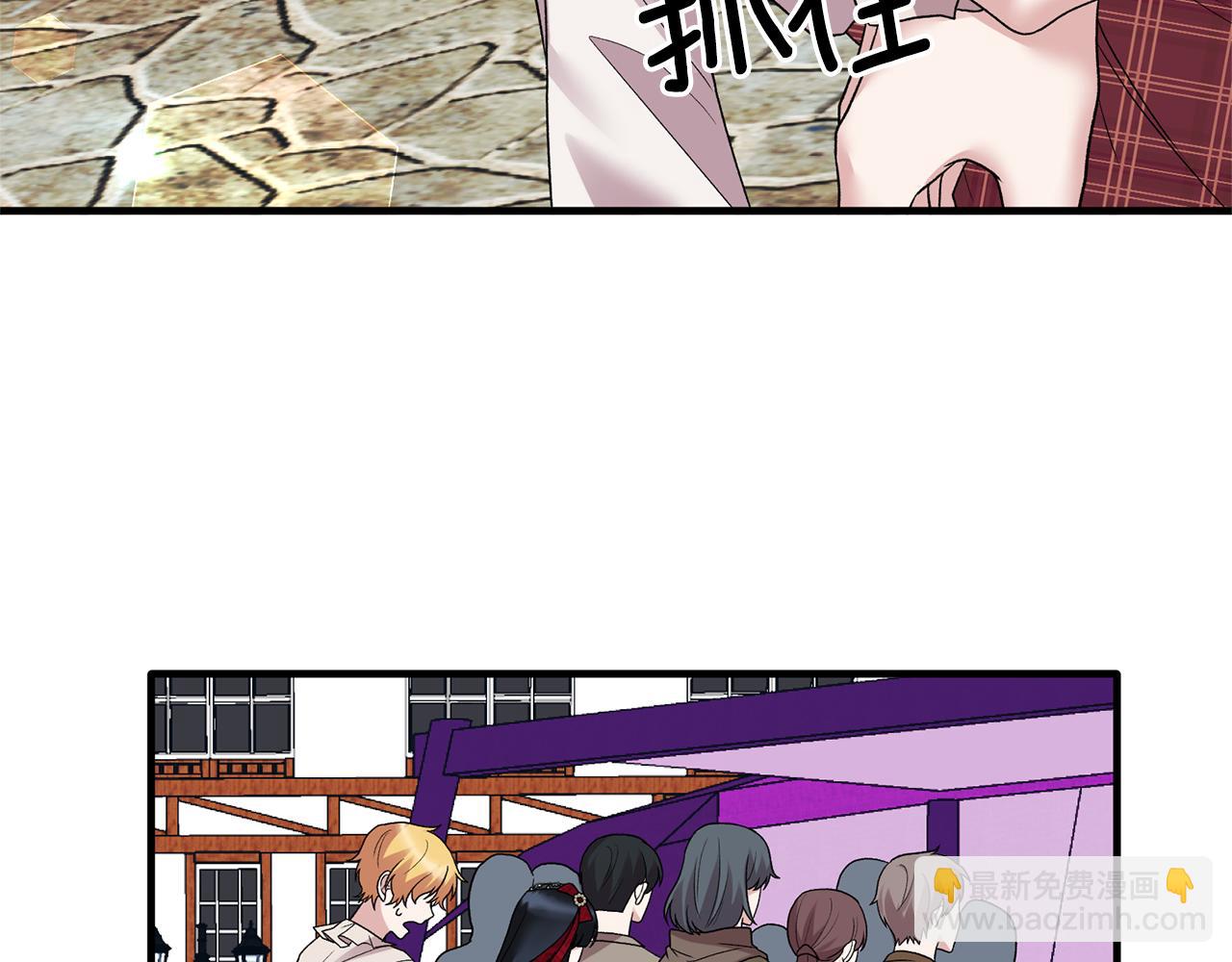 第40话 甜蜜约会121