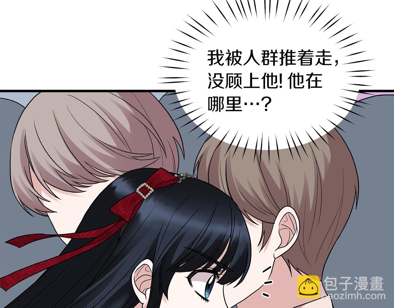 第40话 甜蜜约会127