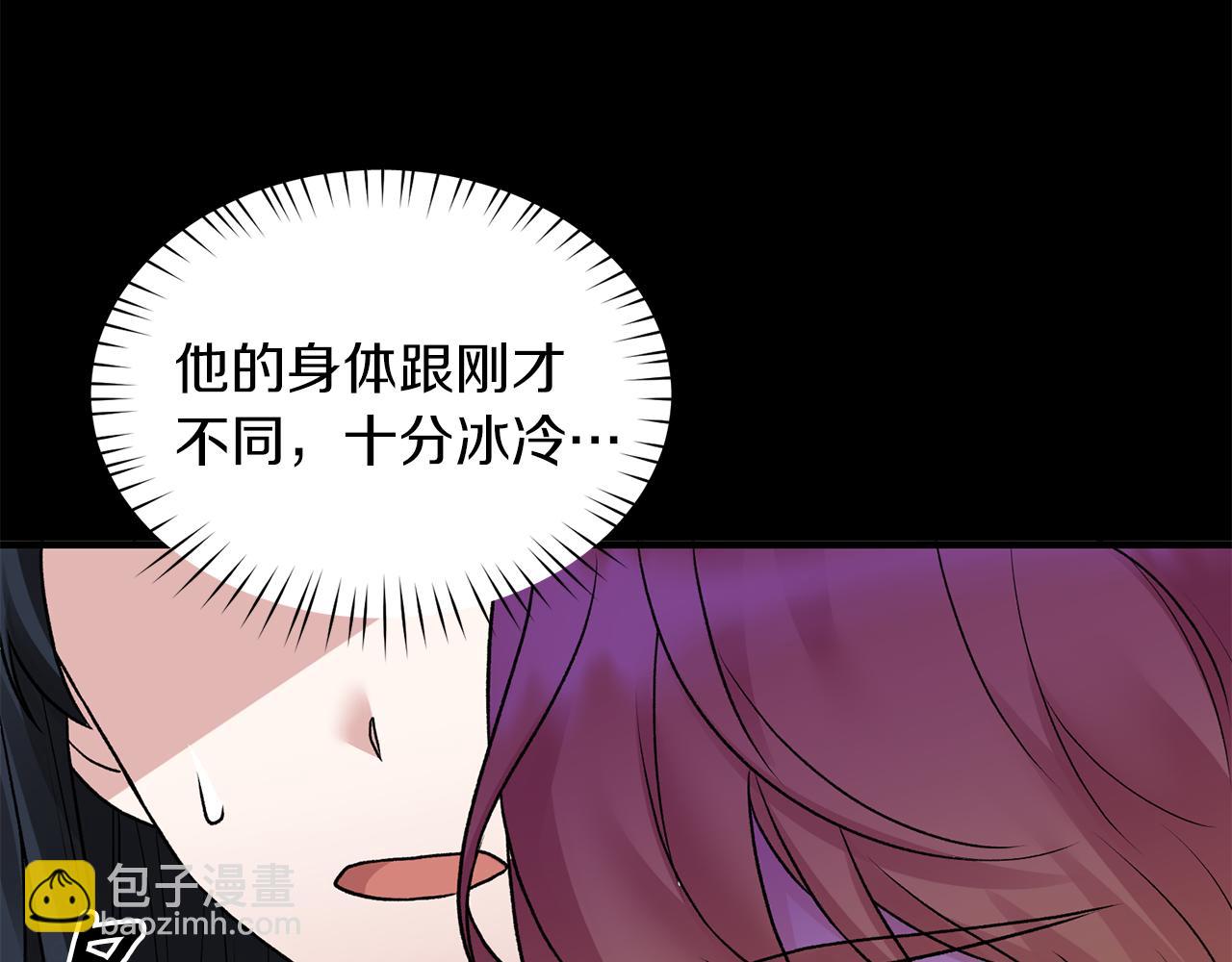第40话 甜蜜约会135