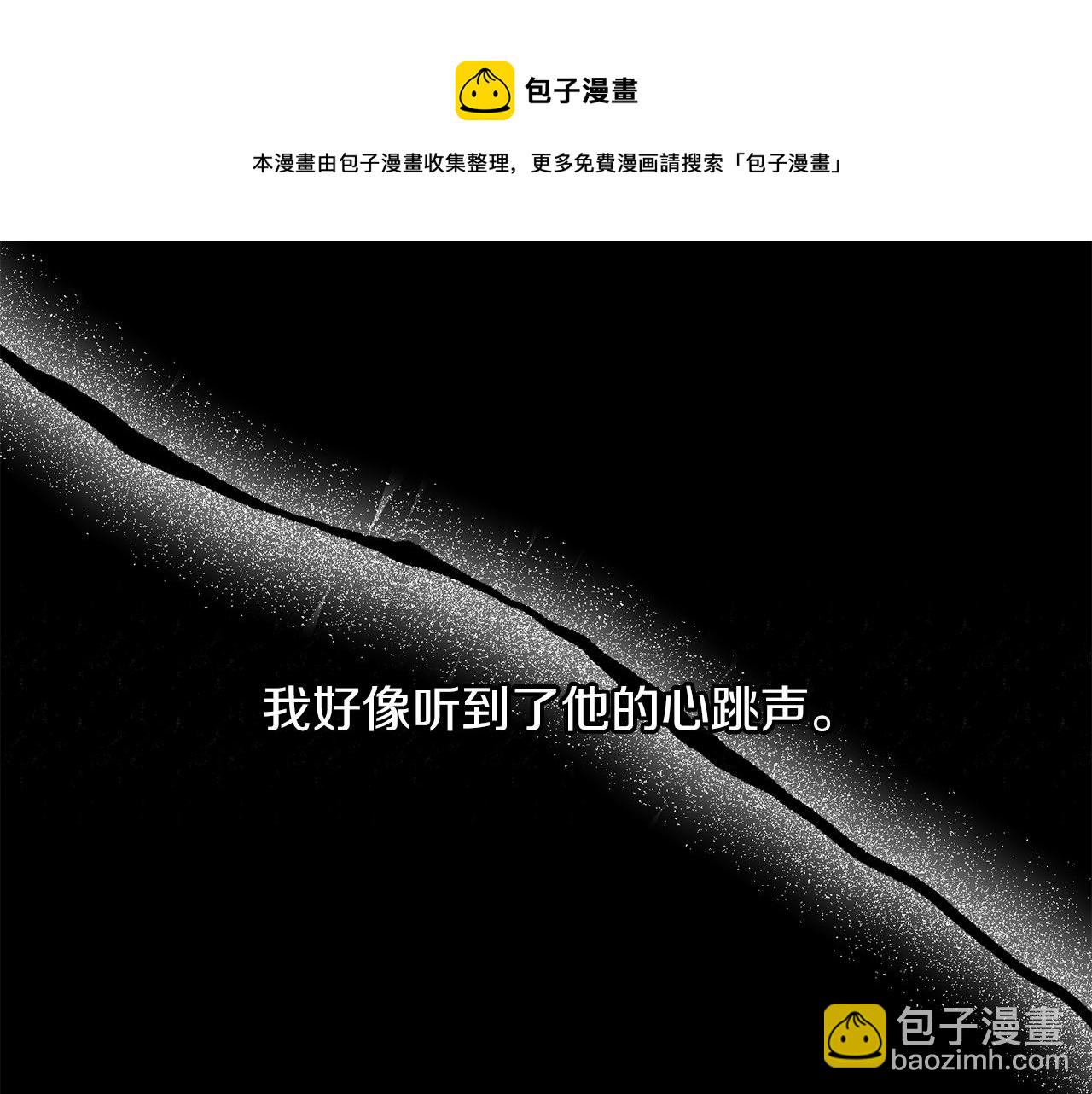 第40话 甜蜜约会137