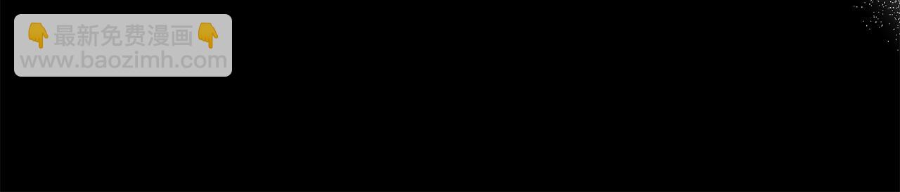 第40话 甜蜜约会138