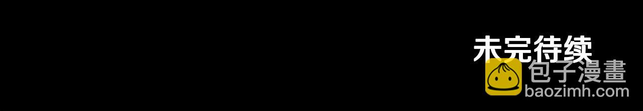 第40话 甜蜜约会142