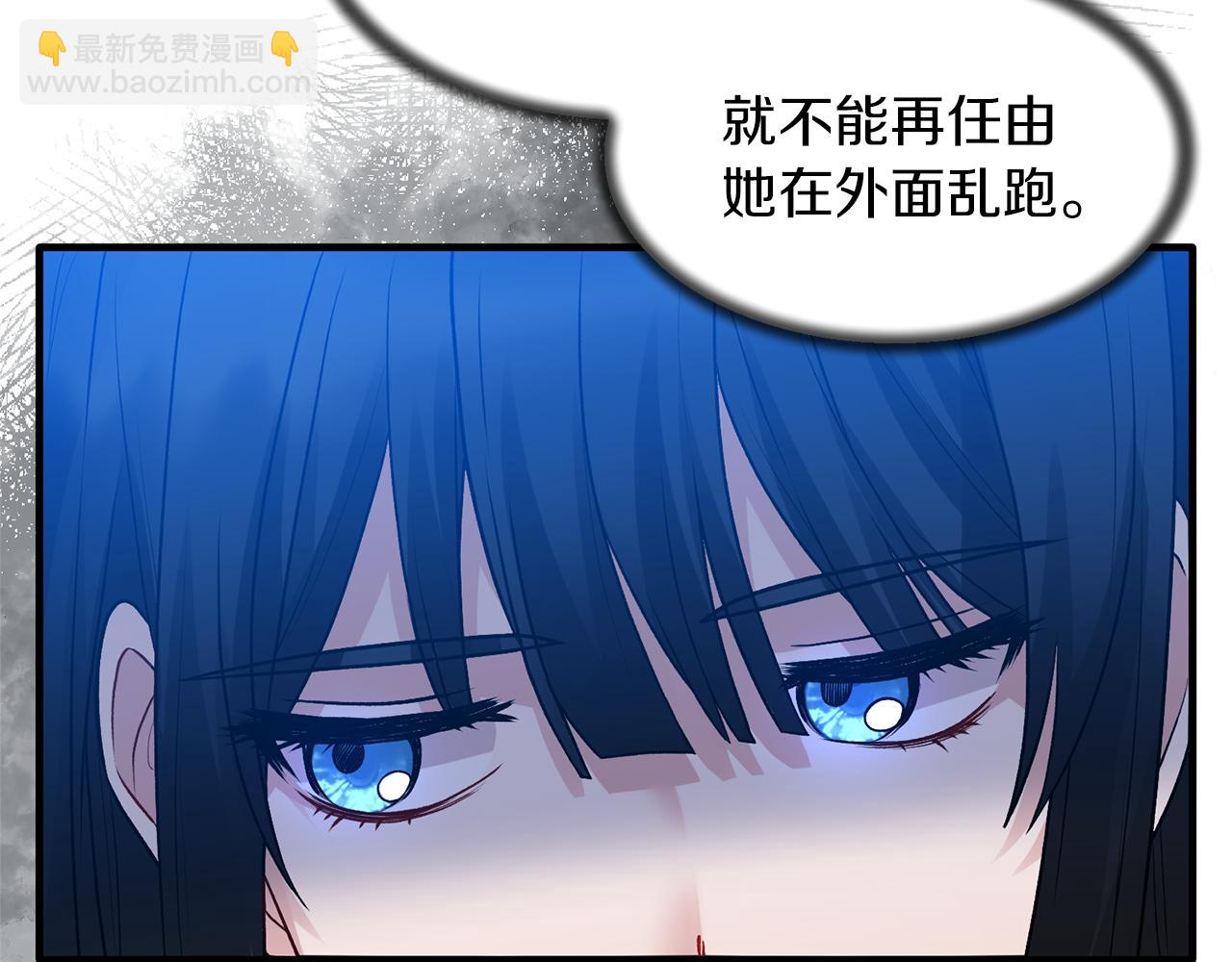 第40话 甜蜜约会17