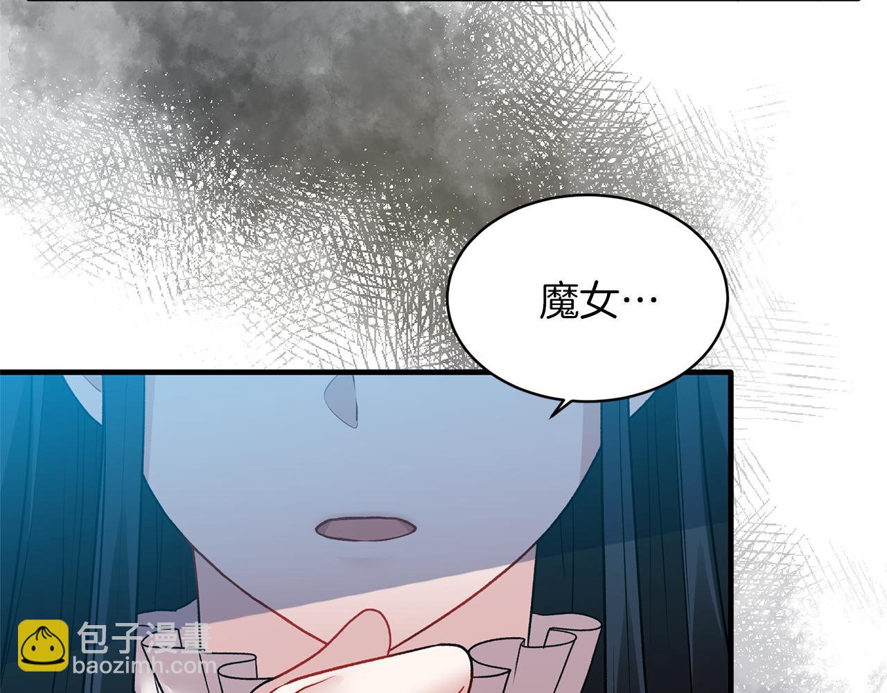 第40话 甜蜜约会18