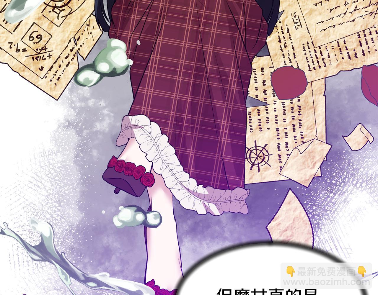 第40话 甜蜜约会22