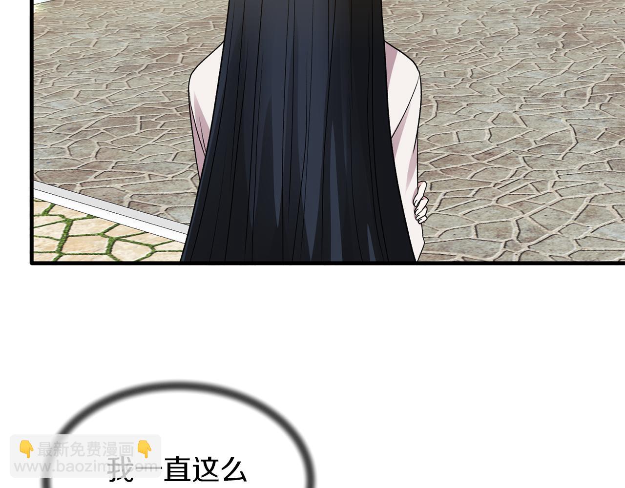 第40话 甜蜜约会31