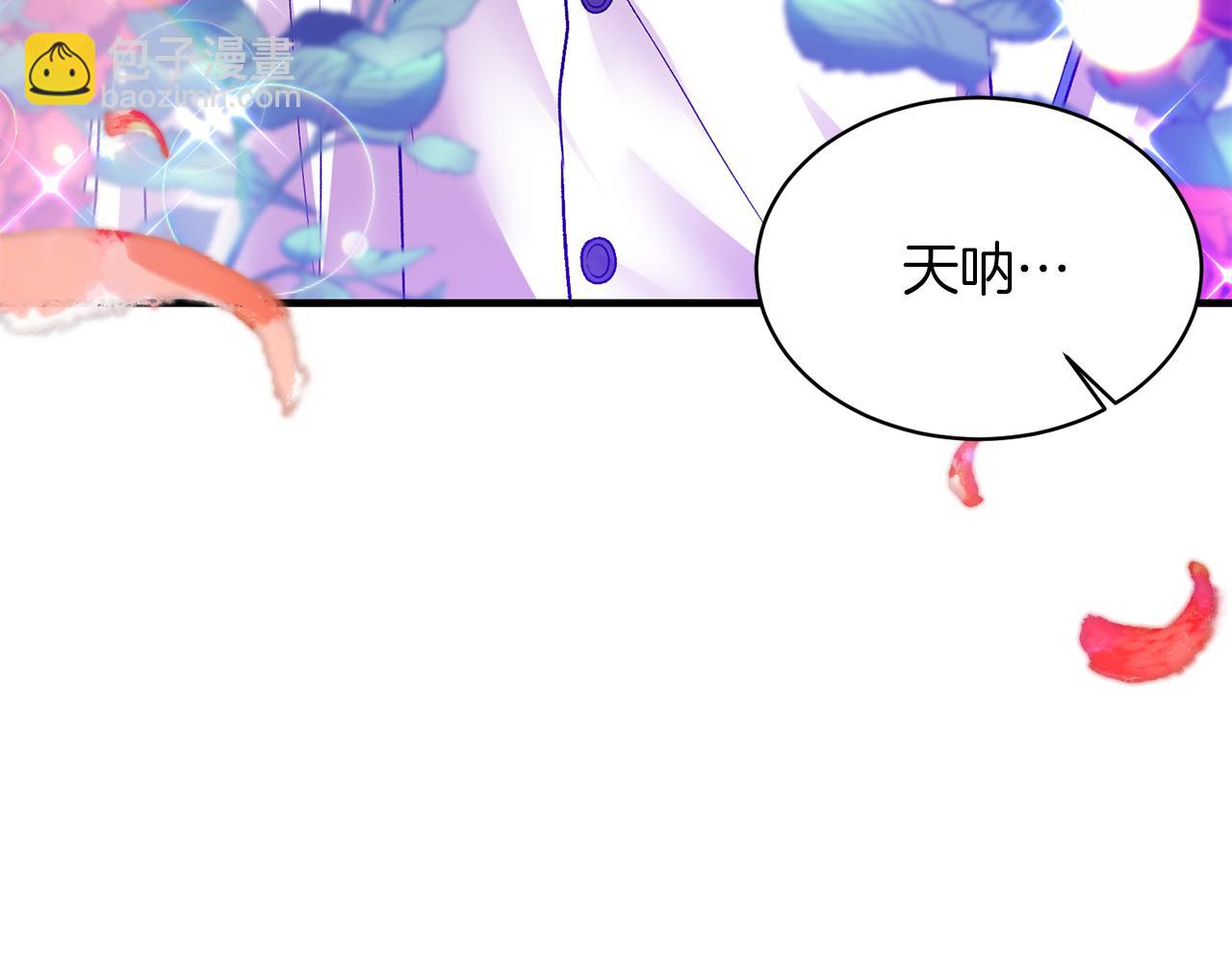 第40话 甜蜜约会37