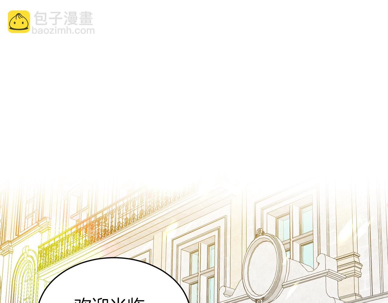 第40话 甜蜜约会59