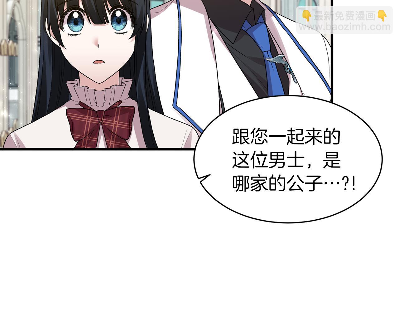 第40话 甜蜜约会64