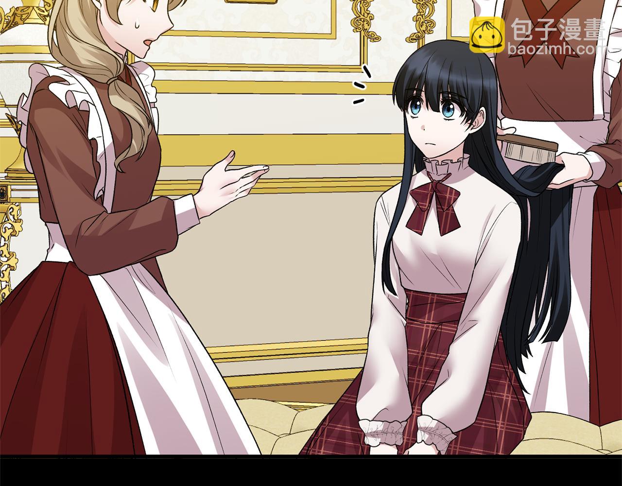 第40话 甜蜜约会9