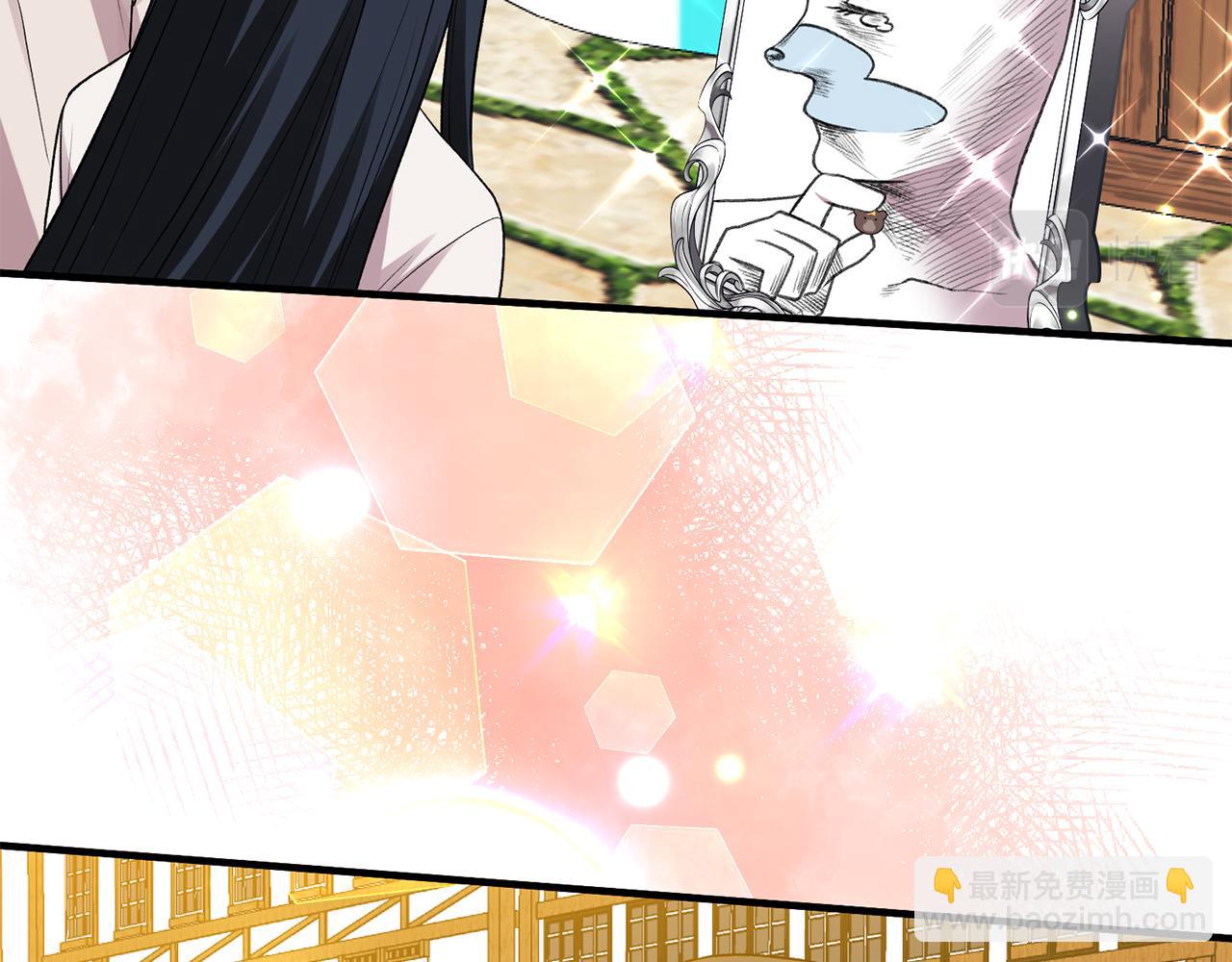 第40话 甜蜜约会90