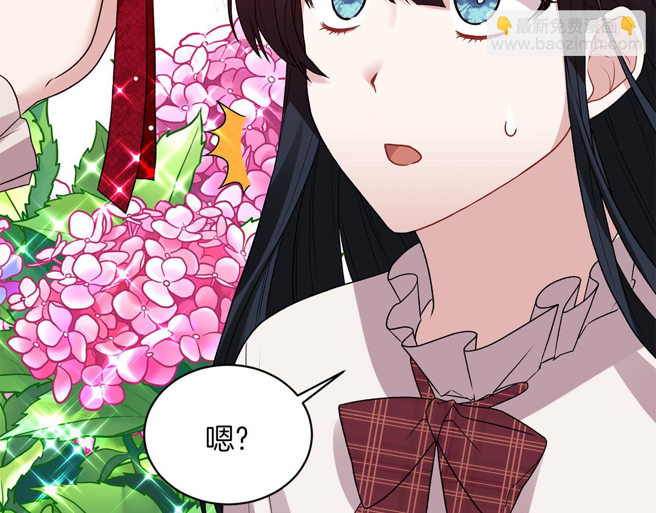 第40话 甜蜜约会96