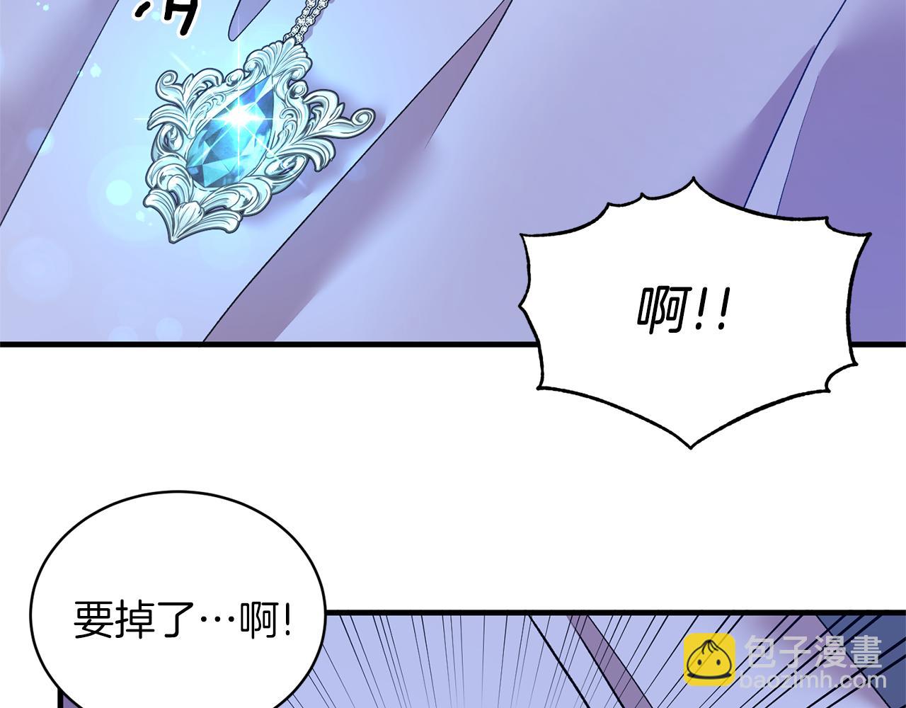 第42话 温暖陪伴101