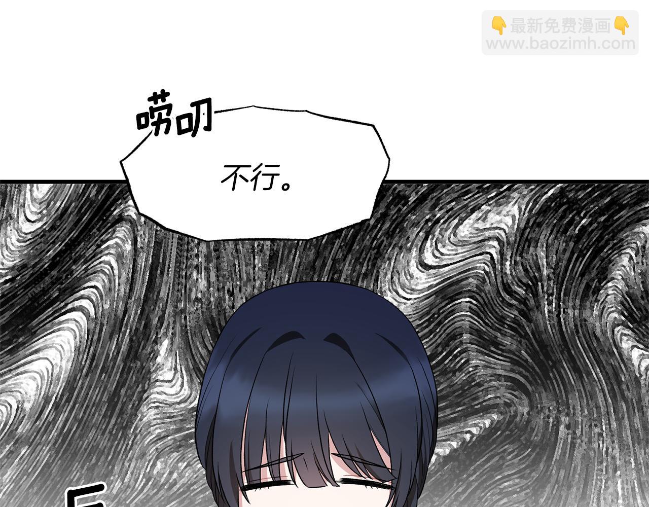 第42话 温暖陪伴114