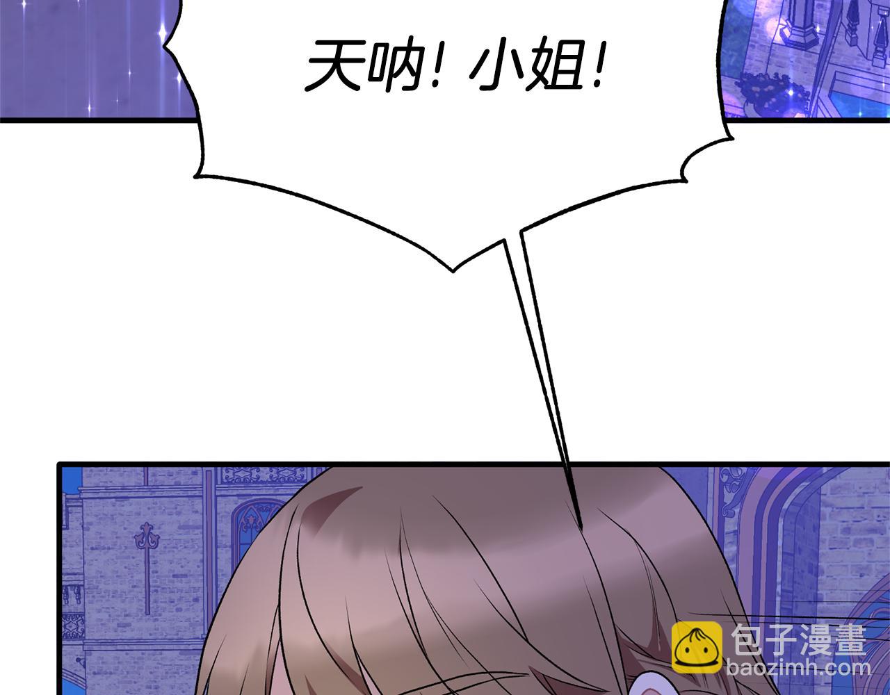 第42话 温暖陪伴128