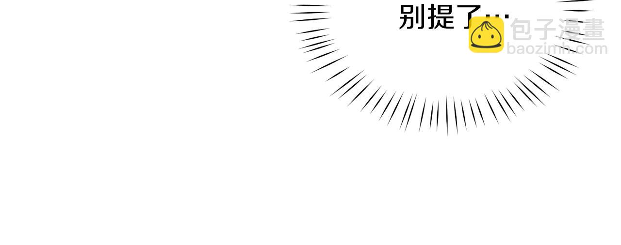 第42话 温暖陪伴16
