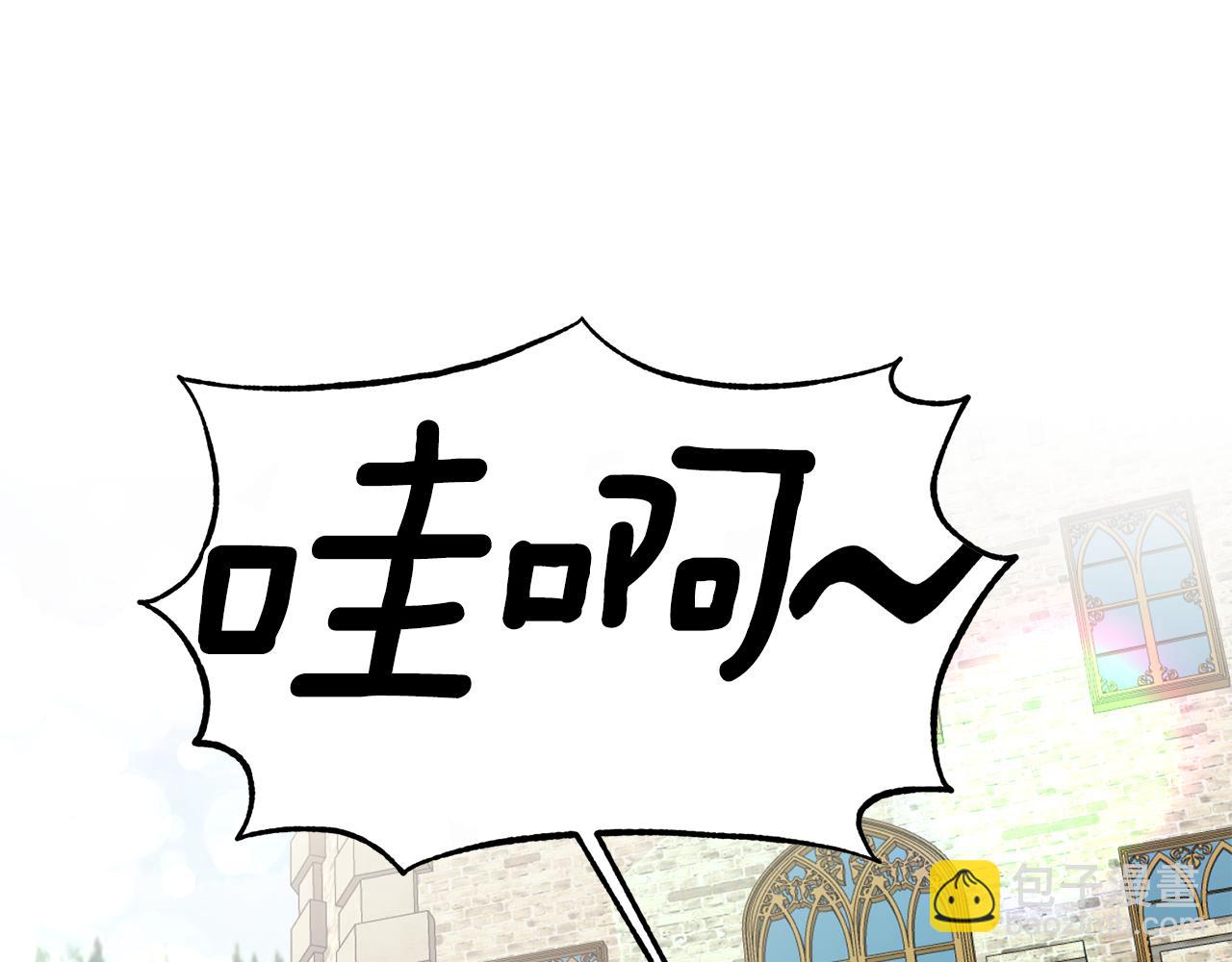 第42话 温暖陪伴17