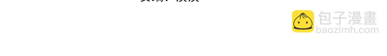 第42话 温暖陪伴3