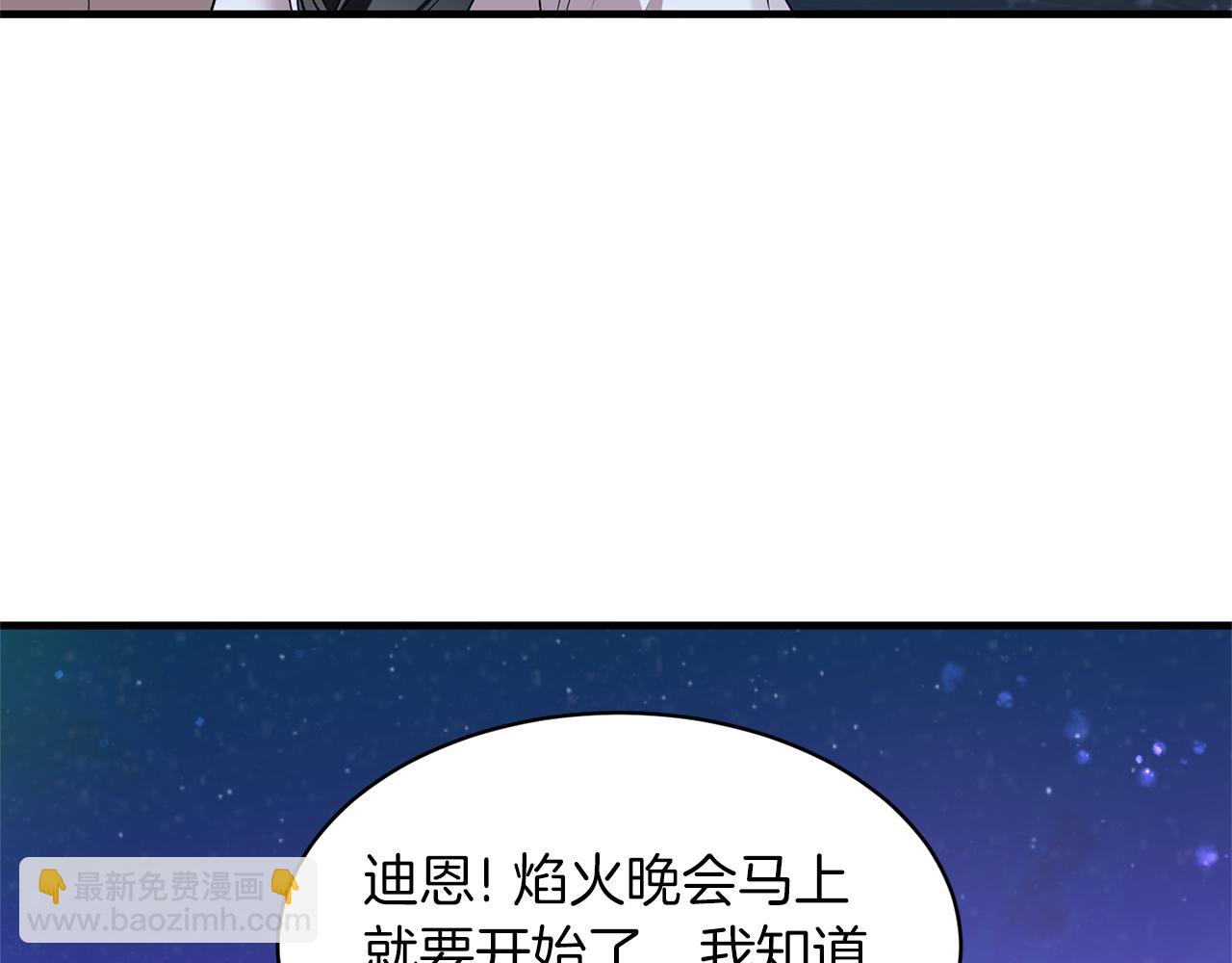 第42话 温暖陪伴56