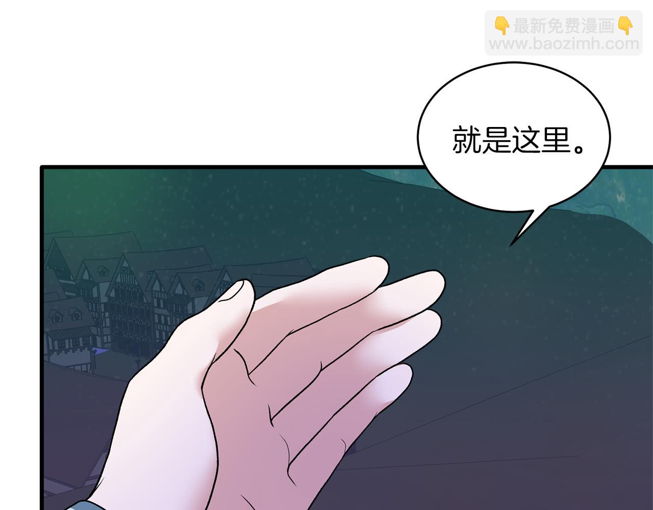 第42话 温暖陪伴60