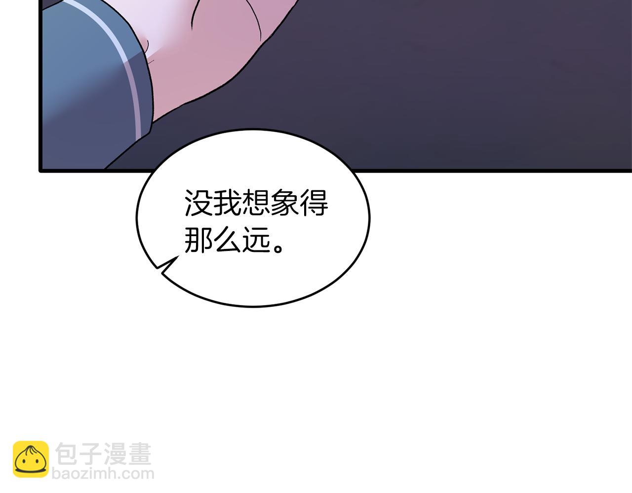 第42话 温暖陪伴61