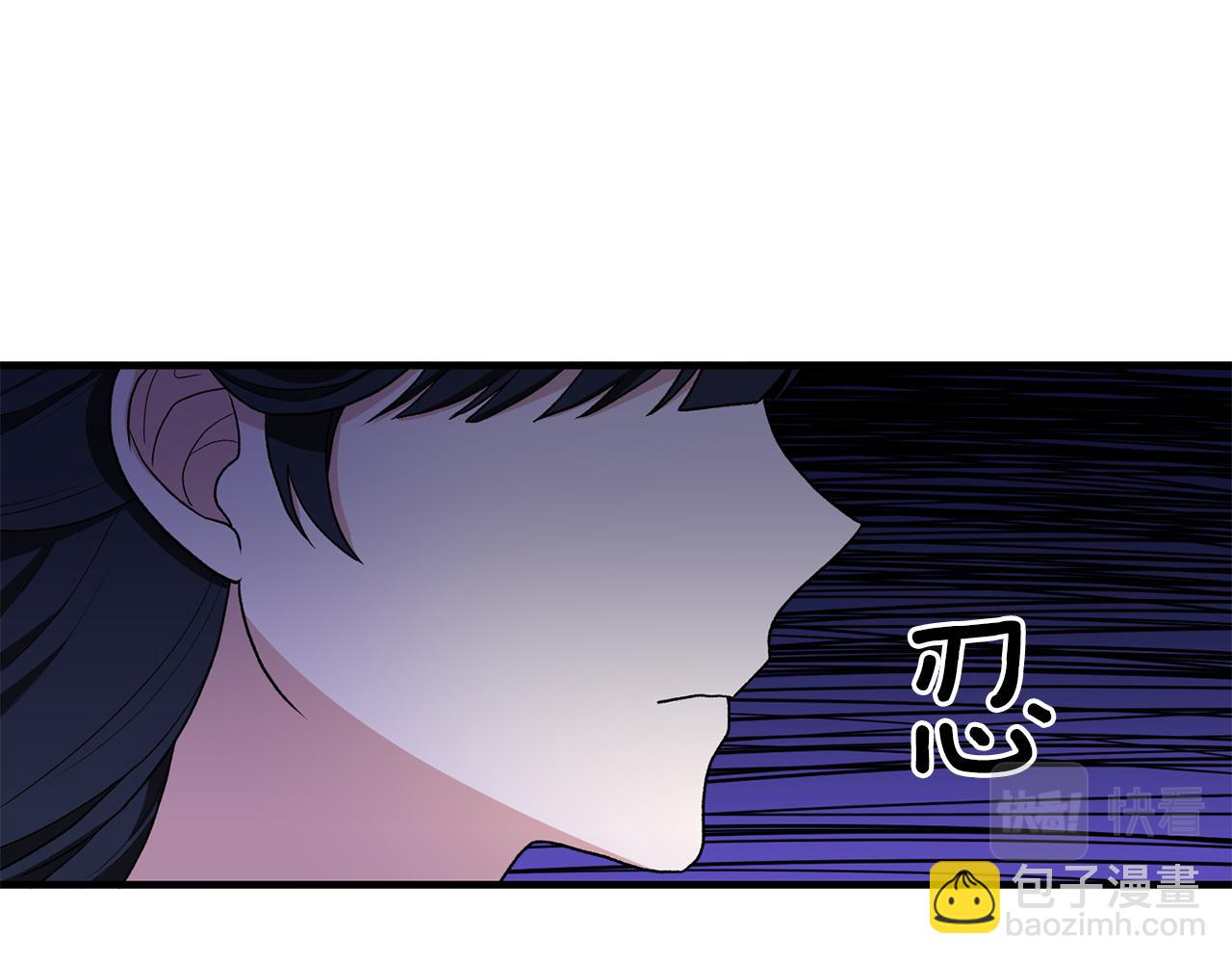 第42话 温暖陪伴75
