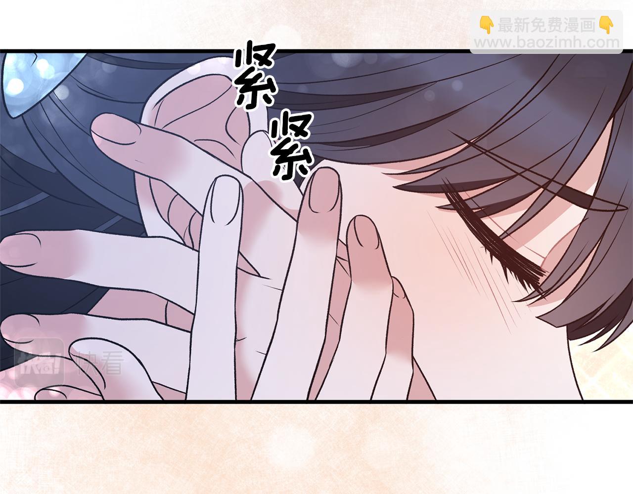 第42话 温暖陪伴94
