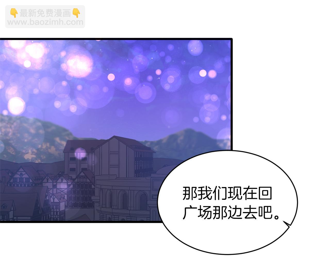 第42话 温暖陪伴99