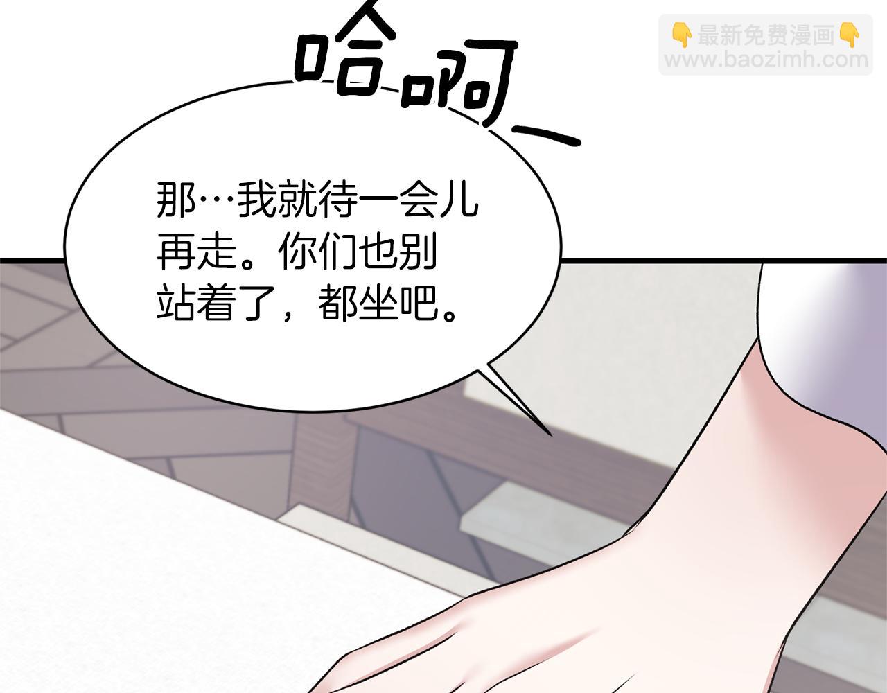 第43话 传闻101