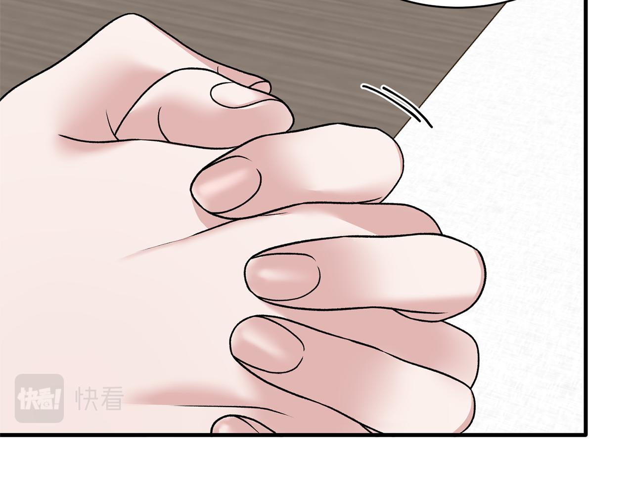 第43话 传闻130