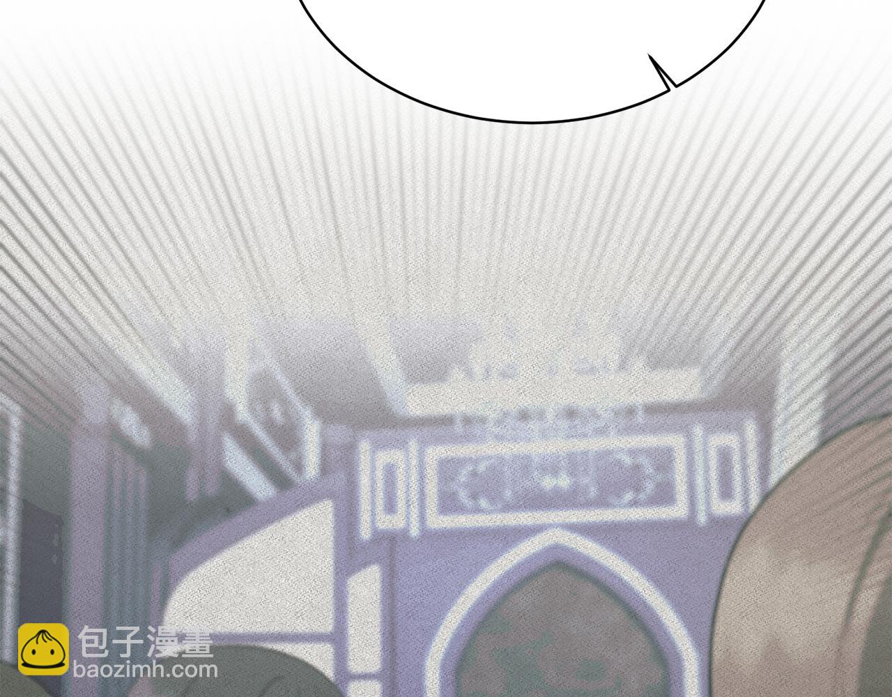第43话 传闻144