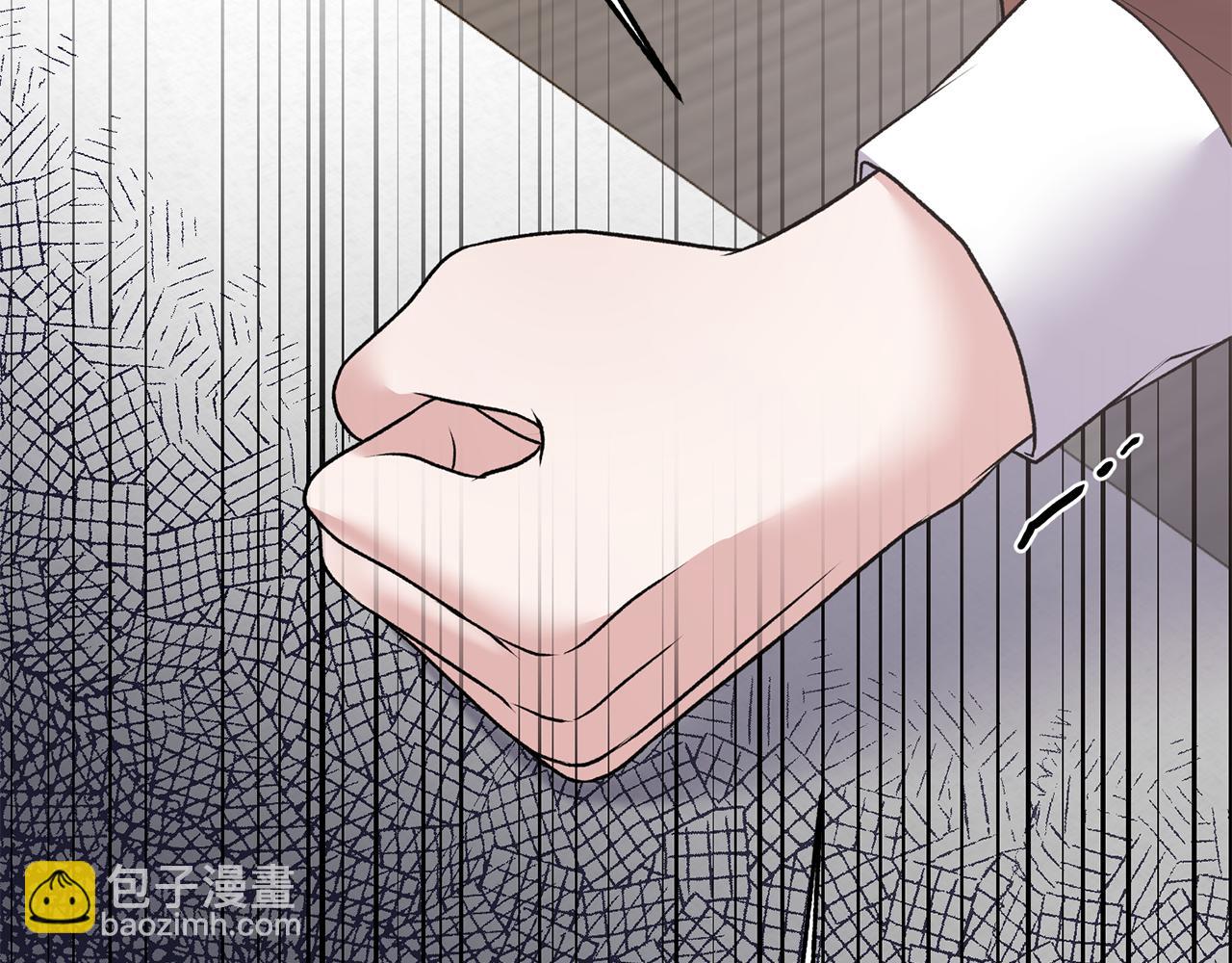 第43话 传闻149