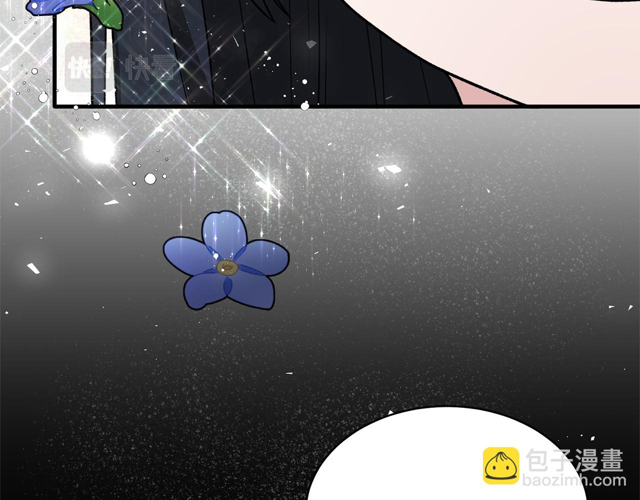 第43话 传闻164