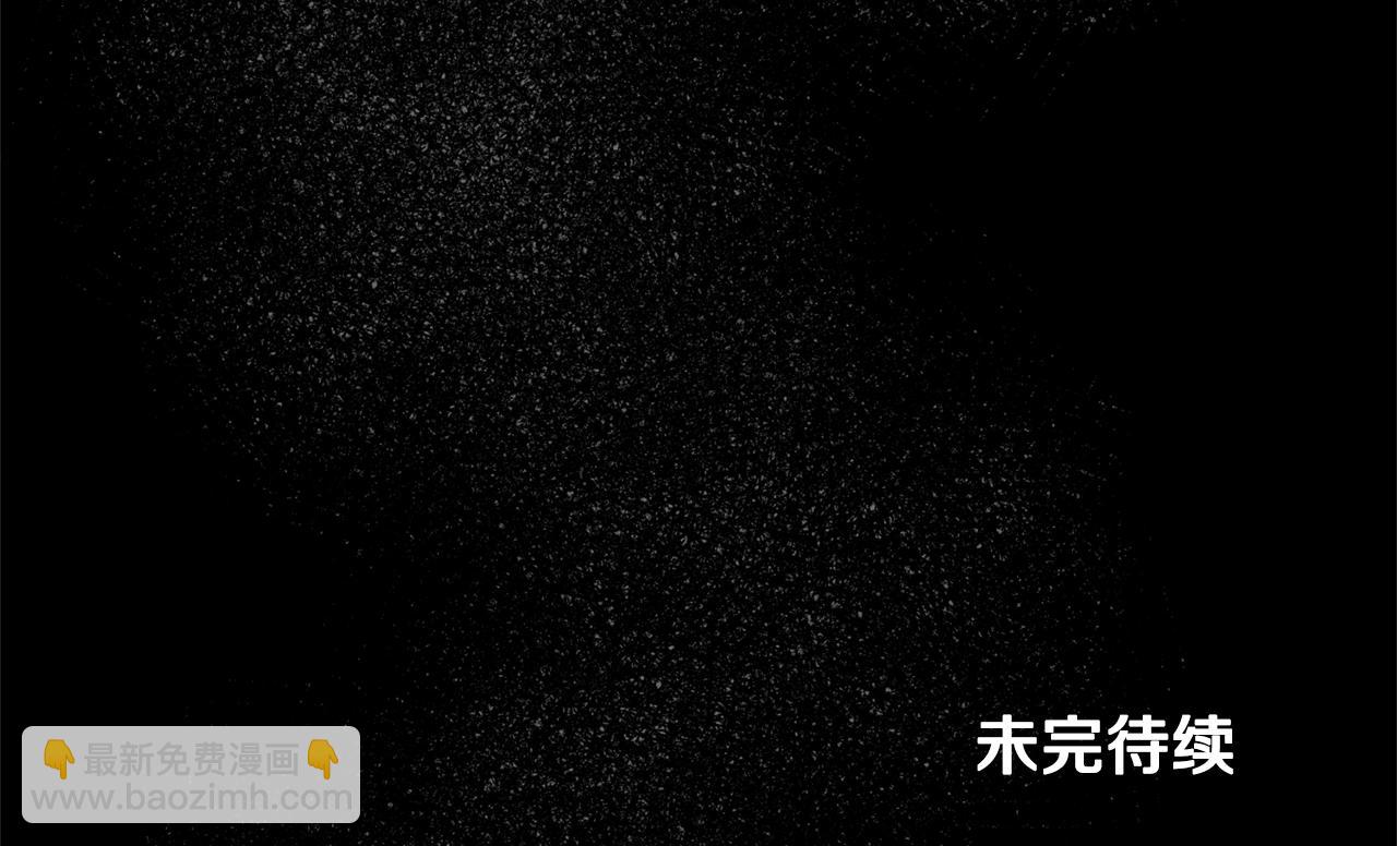 第43话 传闻170