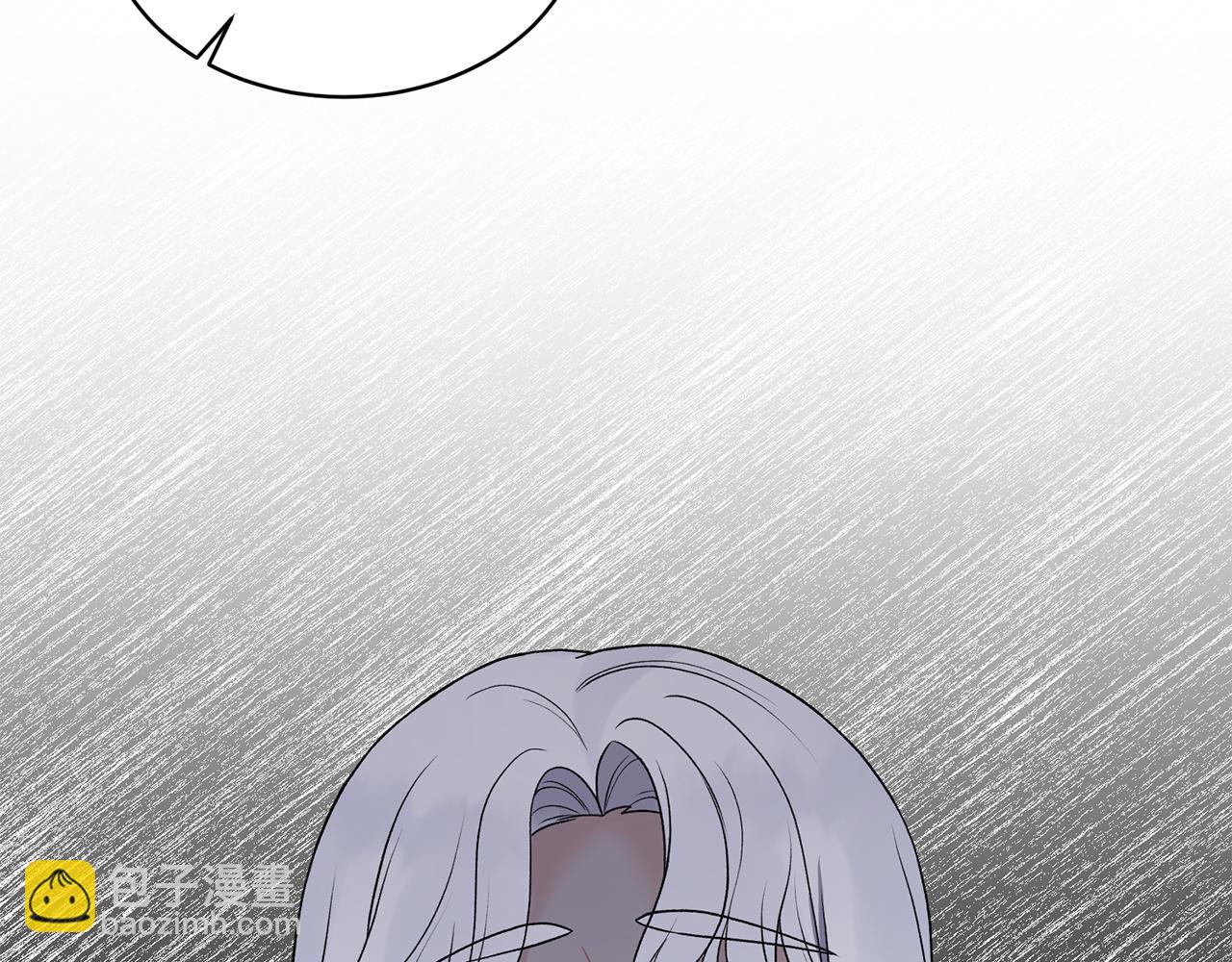 第43话 传闻173