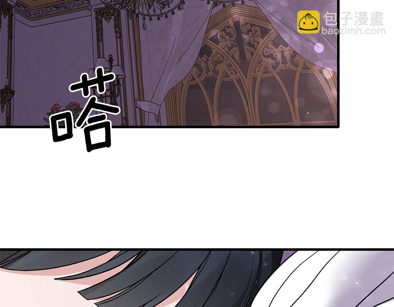第43话 传闻33