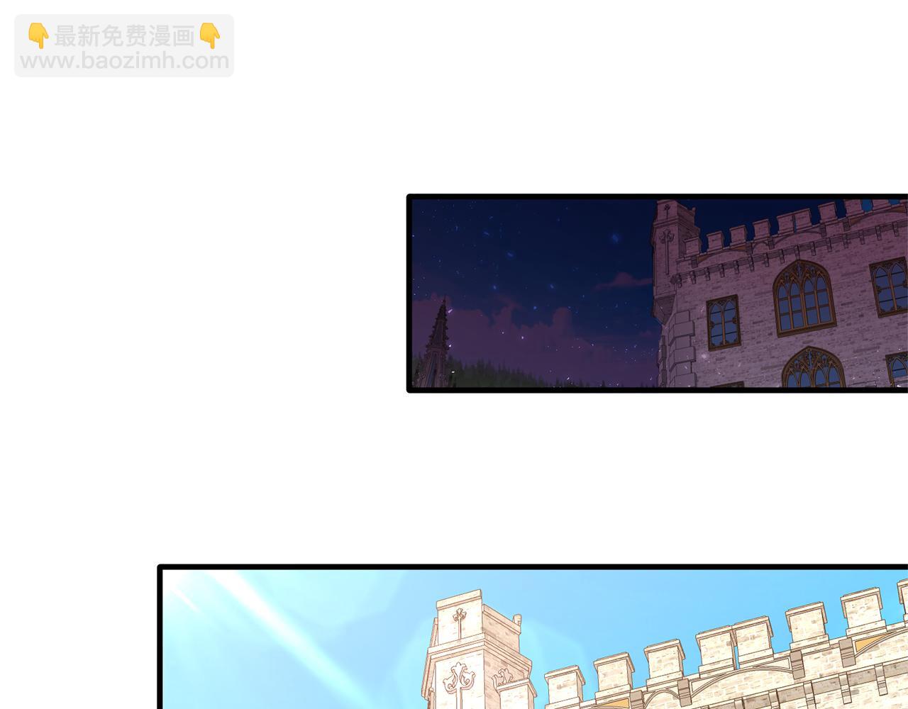 第43话 传闻36
