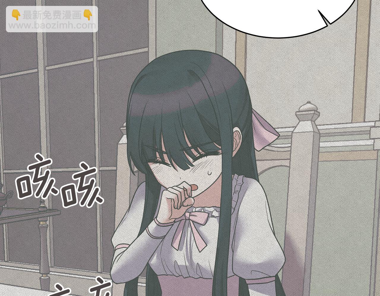 第43话 传闻61