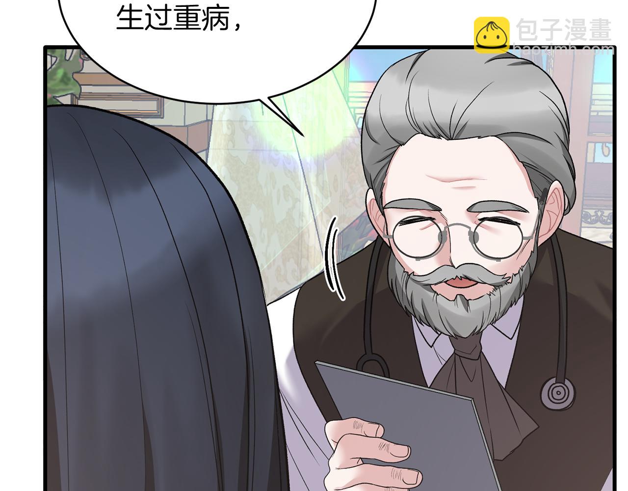 第43话 传闻64