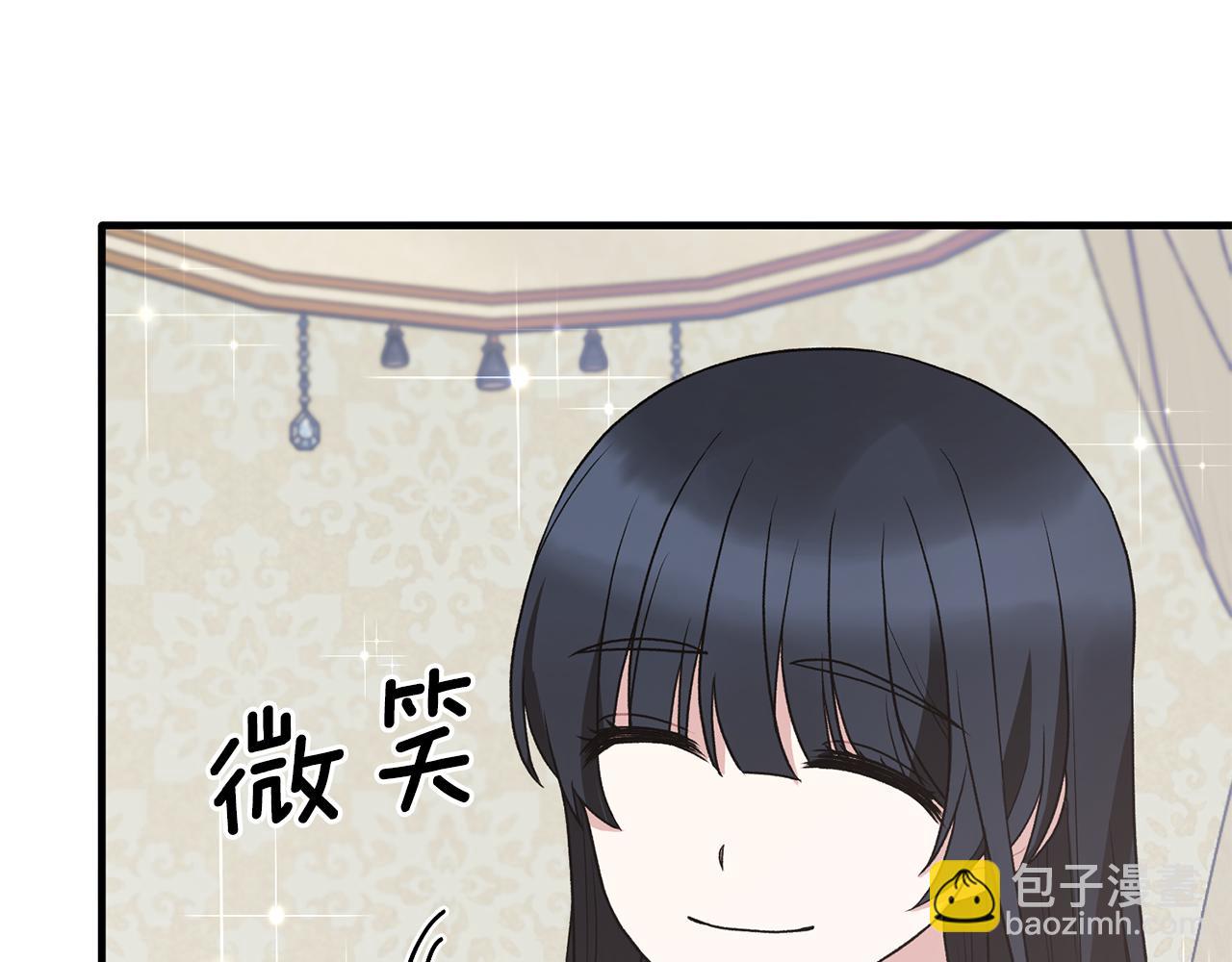 第43话 传闻73
