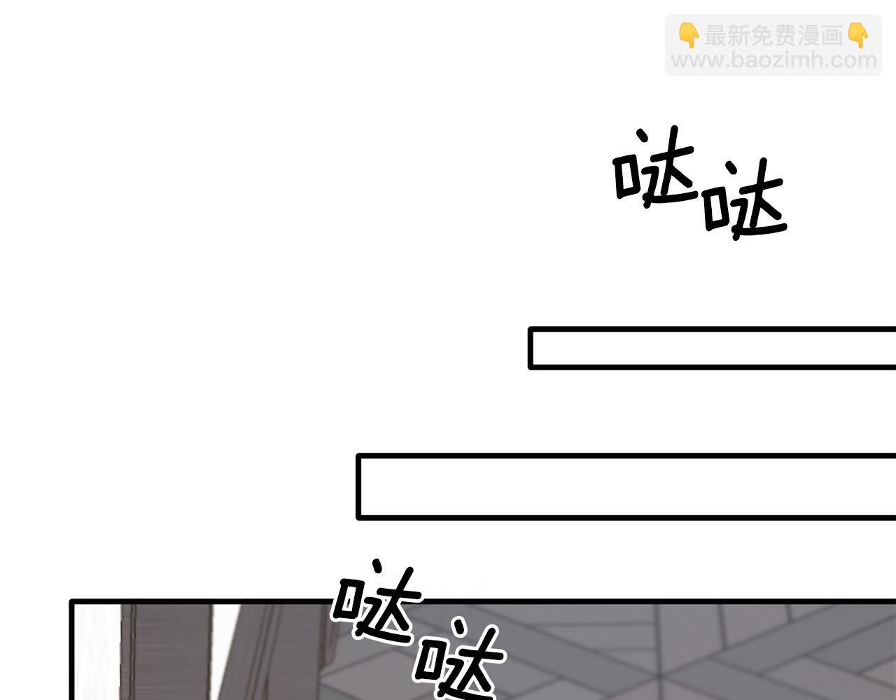 第43话 传闻76