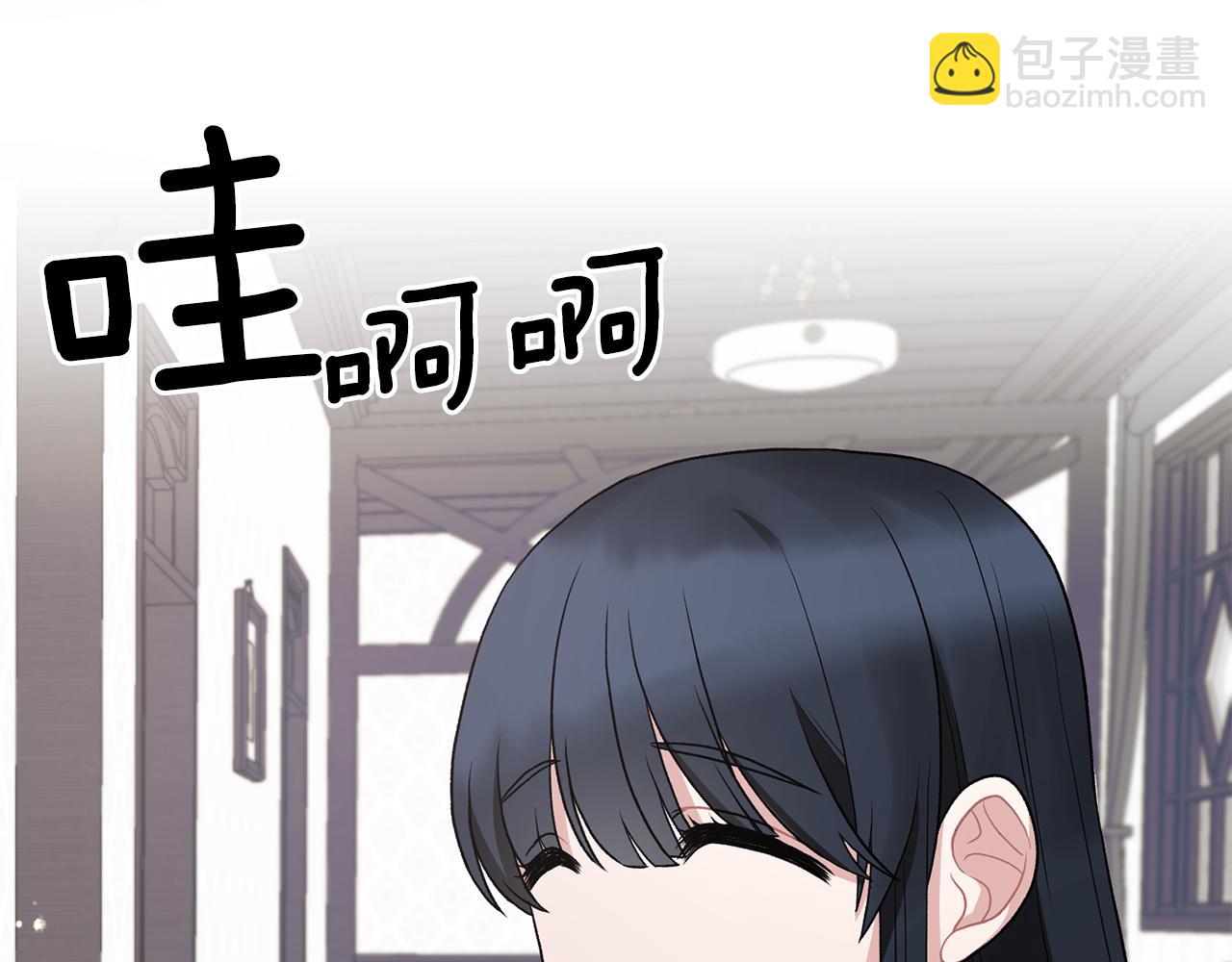 第43话 传闻83