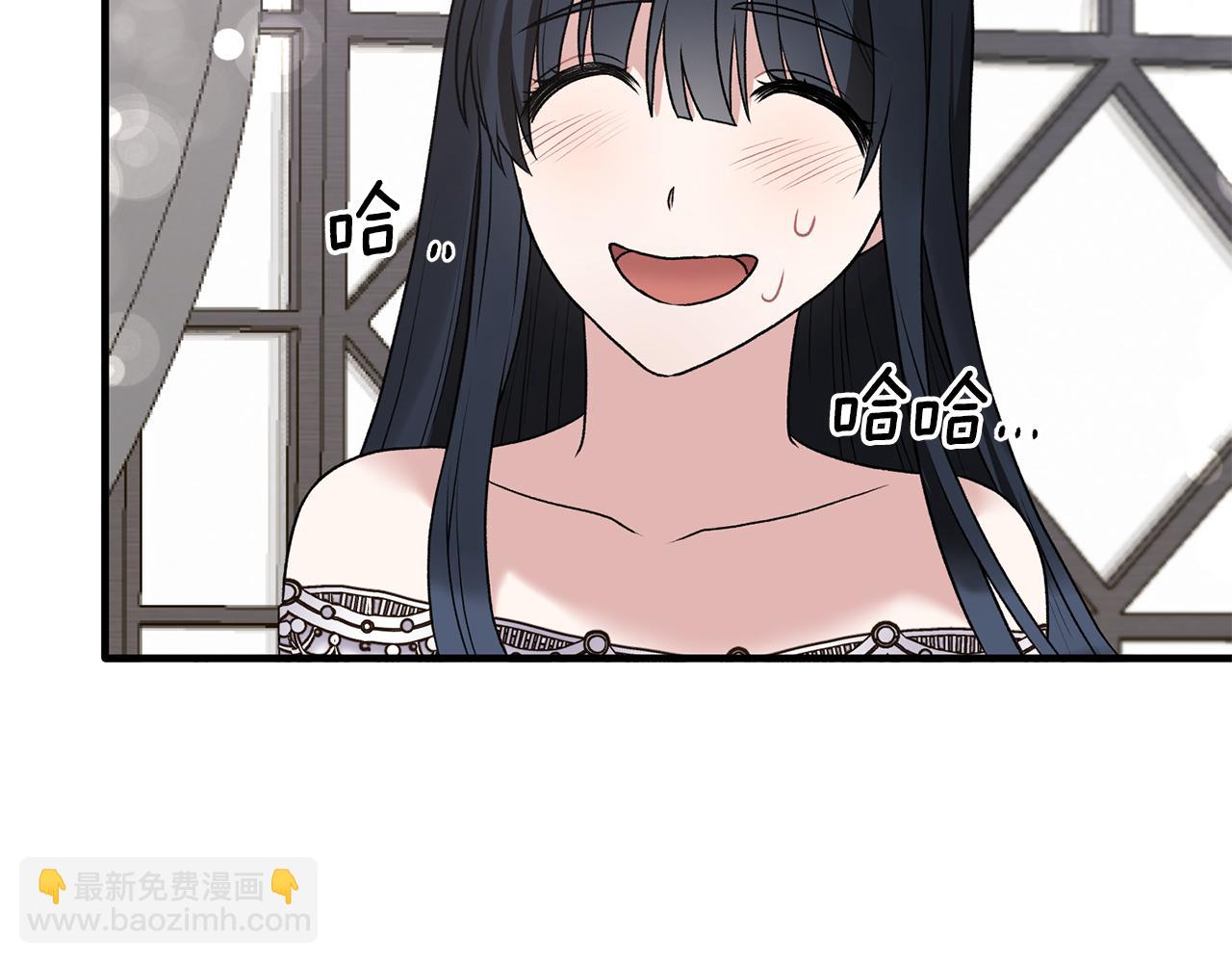 第43话 传闻91