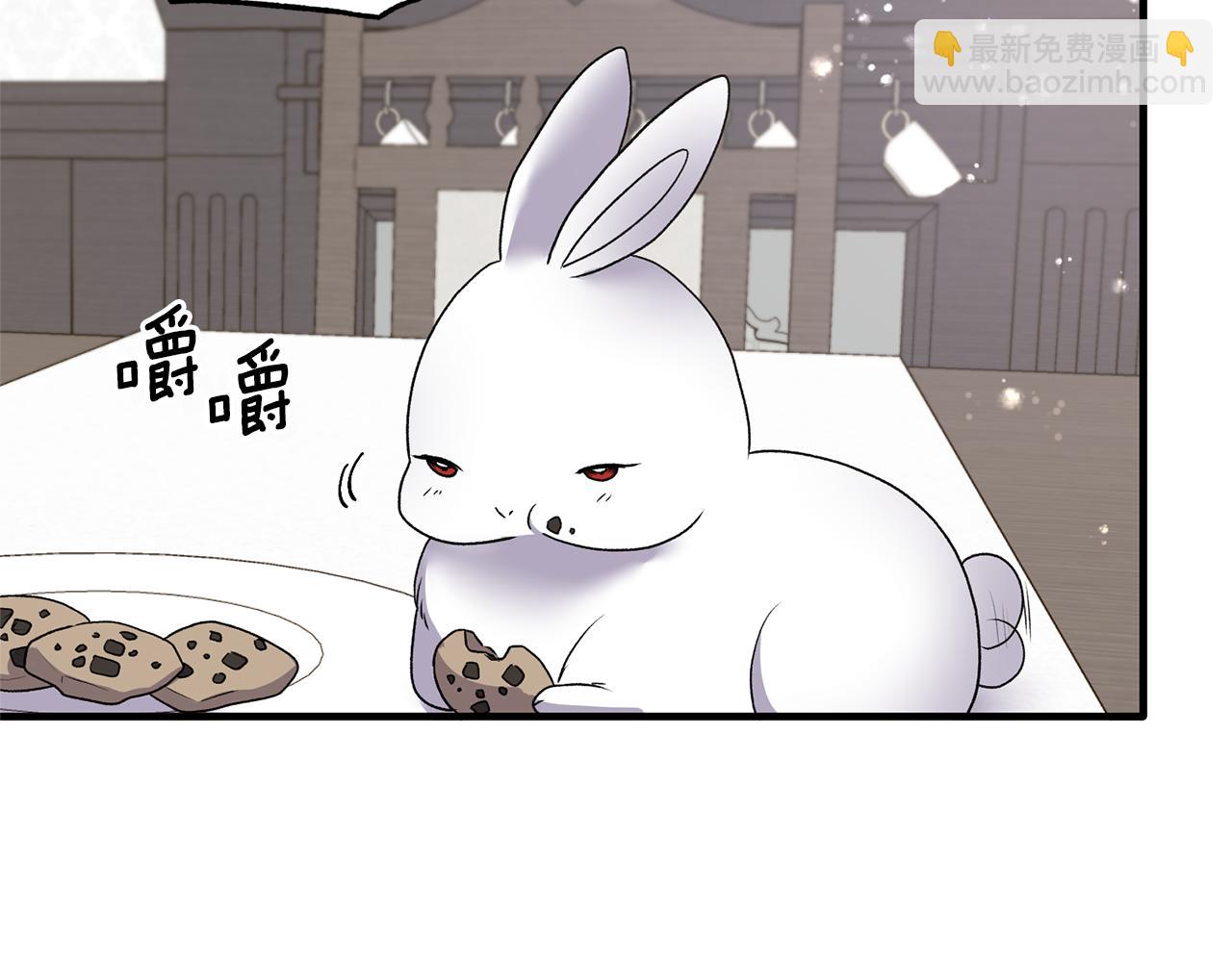 第43话 传闻99