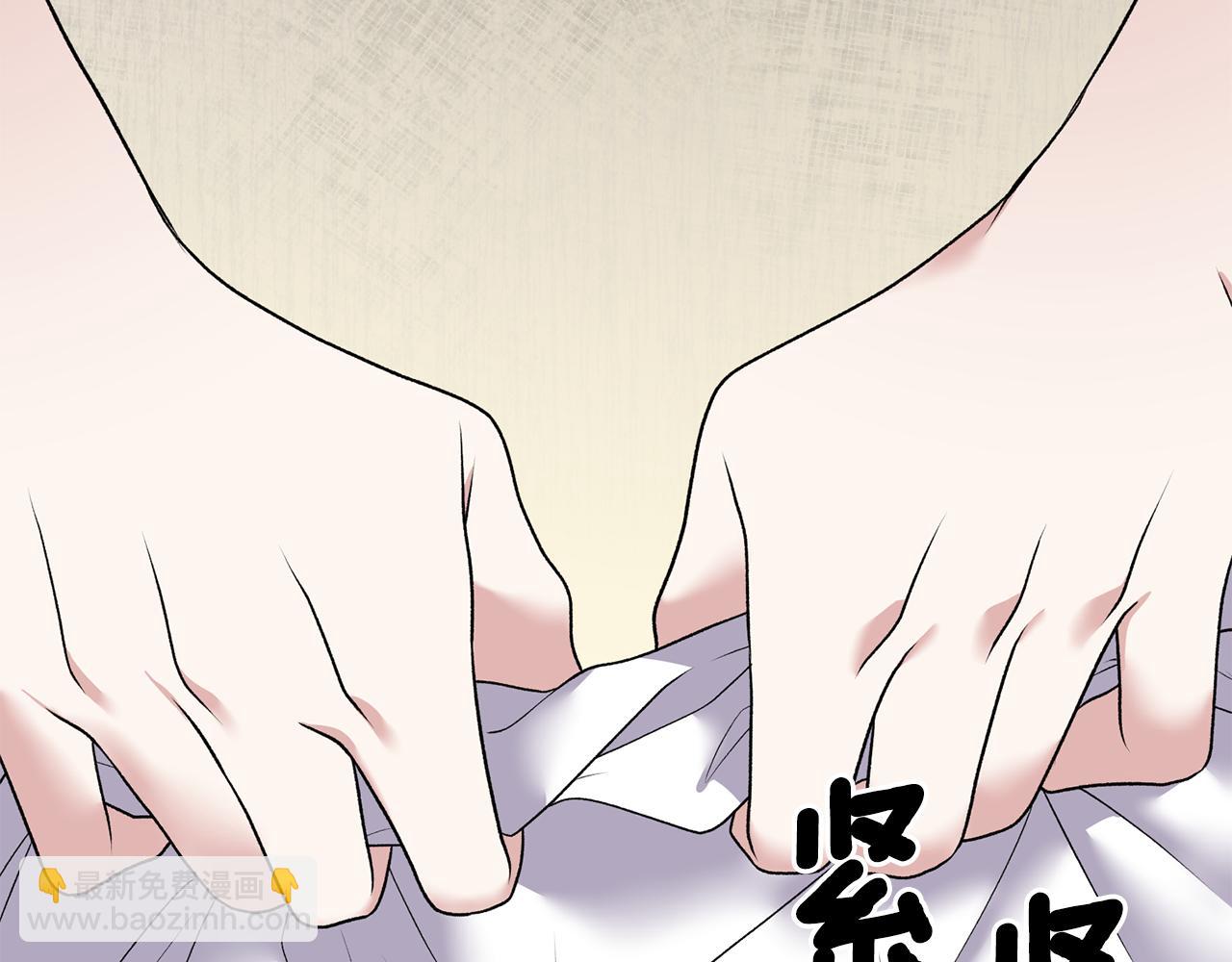 第44话 打太极104